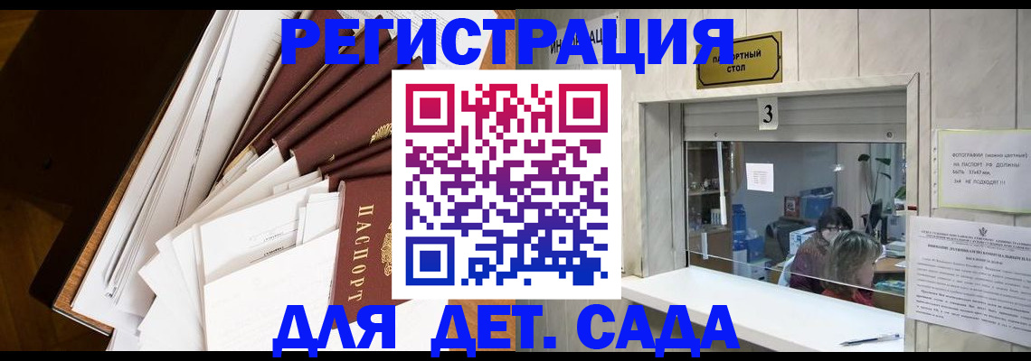 форма 3 в Чехове